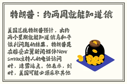 原神糖心logo